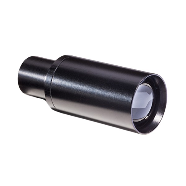 UV Optical Collimator